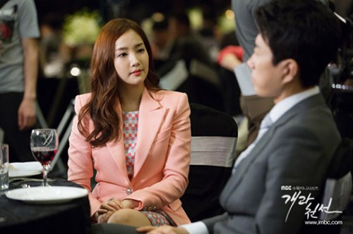 Park Min Young vướng quot;tình tay baquot; trong phim mới - 2
