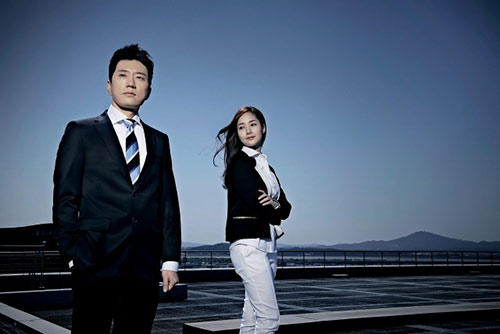 Park Min Young vướng quot;tình tay baquot; trong phim mới - 4