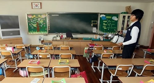 Hàn Quốc: Hơn 200 trường học đóng cửa ngăn MERS lây lan - 1