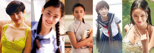 quot;Tiêu chuẩnquot; chọn diễn viên của các đạo diễn - 2