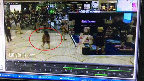 TQ: Toàn cảnh vụ bắt cóc bé 5 tháng giữa nơi công cộng gây xôn xao - 3