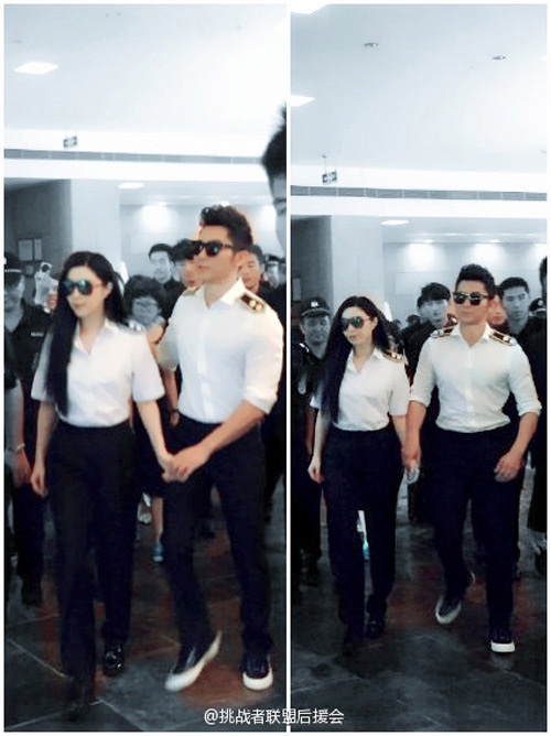 Phạm Băng Băng thoải mái ôm ấp Lý Thần - 4