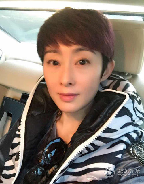 Phạm Băng Băng thoải mái ôm ấp Lý Thần - 6