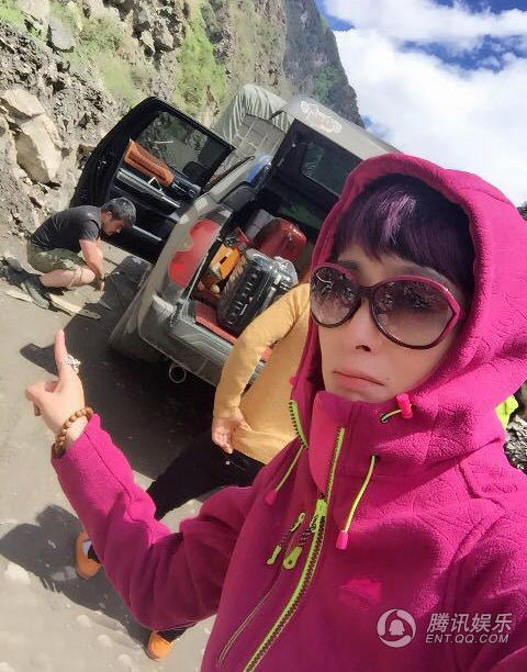 Phạm Băng Băng thoải mái ôm ấp Lý Thần - 10