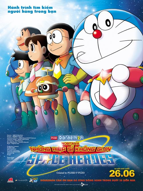 Chuyến phiêu lưu vào không gian của Doraemon và những người bạn - 1