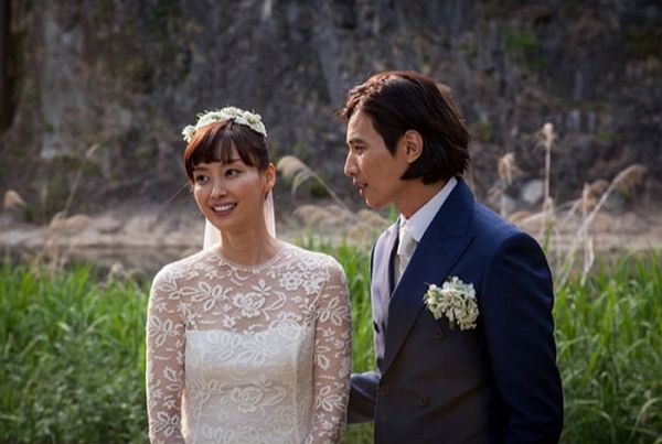 Bố Won Bin khen ngợi con dâu Lee Na Young - 1