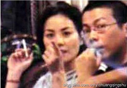 Khi các ngôi sao Cbiz quot;phì phèoquot; thuốc lá - 4