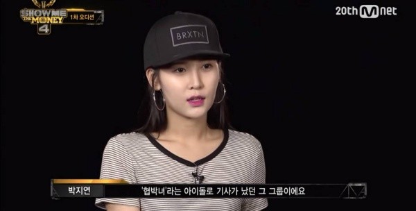 Sao Hàn quot;xuống dốcquot; sau vụ Lee Byung Hun bị tống tiền - 1