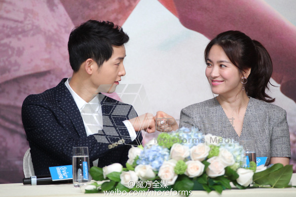 Song Joong Ki và Song Hye Kyo tình tứ tại họp báo - 2