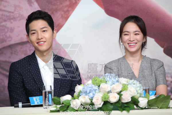 Song Joong Ki và Song Hye Kyo tình tứ tại họp báo - 12