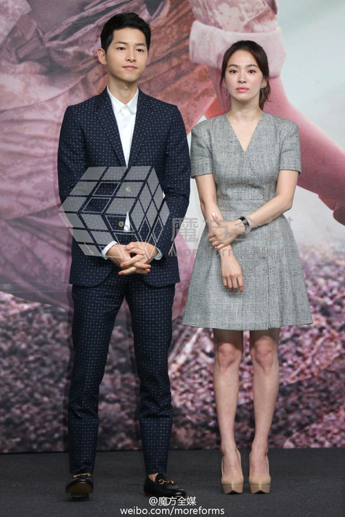 Song Joong Ki và Song Hye Kyo tình tứ tại họp báo - 8