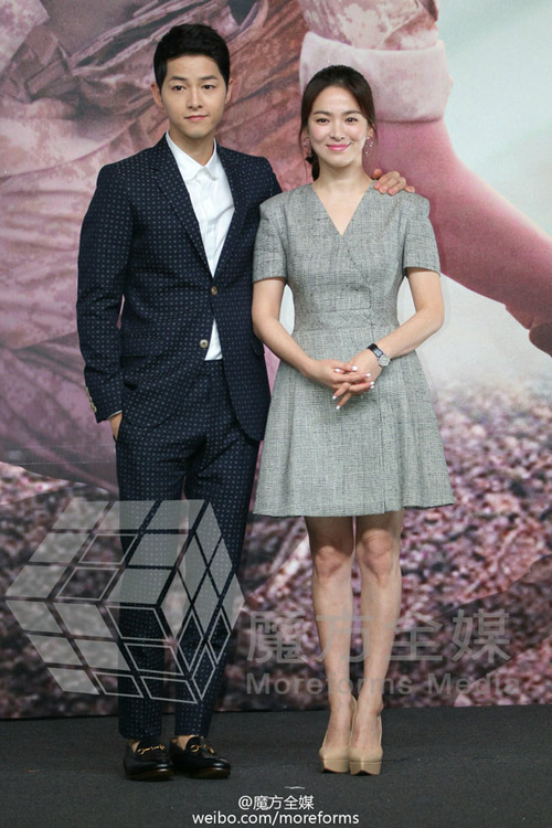 Song Joong Ki và Song Hye Kyo tình tứ tại họp báo - 1