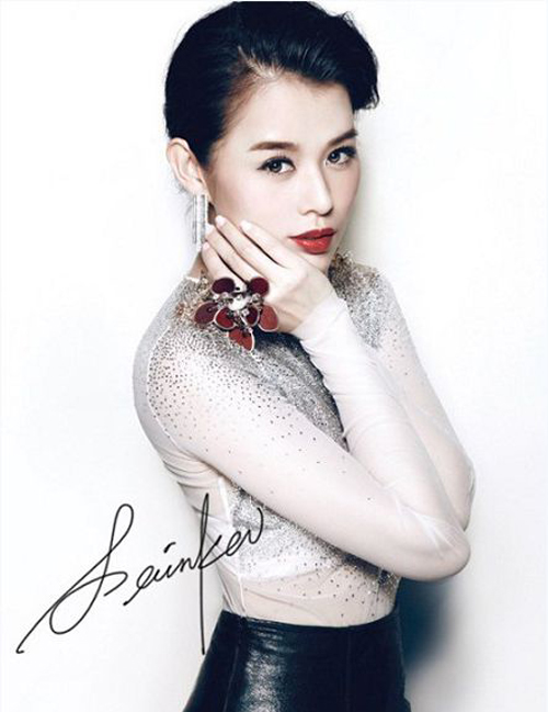Showbiz 24/7: Song Hye Kyo từ chối quảng cáo 22 tỷ đồng - 6