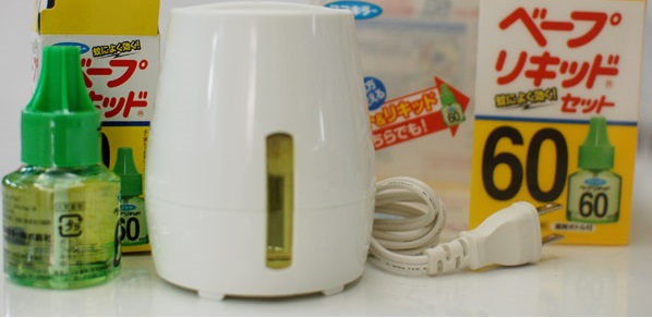 Chị em lùng mua máy đuổi muỗi, vòng tay tinh dầu Nhật Bản - 2