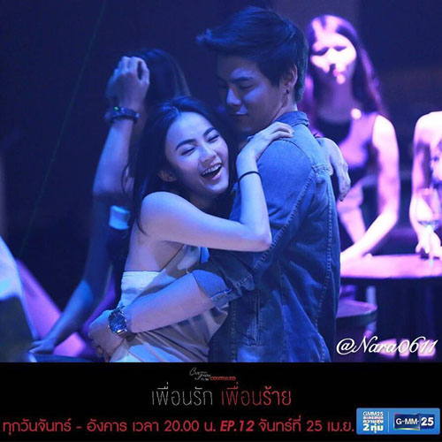 Katun là nguyên nhân khiến quot;hồ lyquot; Lee bị người yêu 8 năm bỏ - 1