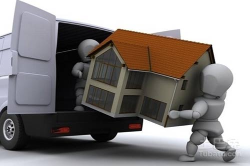 Phong thủy nhà ở cho mẹ bầu quot;mẹ tròn con vuôngquot; - 2