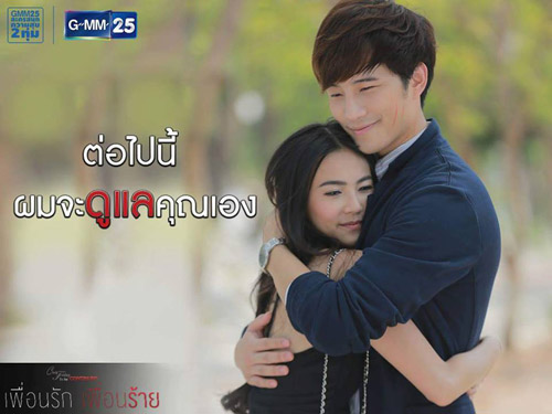 Sau tất cả, đây mới là người bi kịch nhất quot;Tình yêu không có lỗiquot; - 10