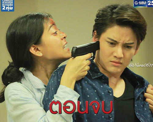 Sau tất cả, đây mới là người bi kịch nhất quot;Tình yêu không có lỗiquot; - 7