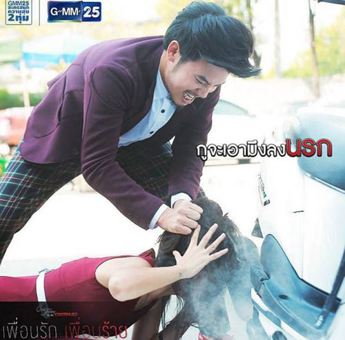 Sau tất cả, đây mới là người bi kịch nhất quot;Tình yêu không có lỗiquot; - 5