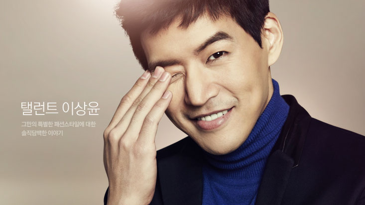 quot;Tất tần tậtquot; về quot;Người chồng quốc dânquot; Lee Sang Yoon - 1