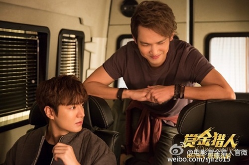 Lee Min Ho điêu đứng trước Đường Yên - 2