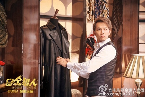 Lee Min Ho điêu đứng trước Đường Yên - 4