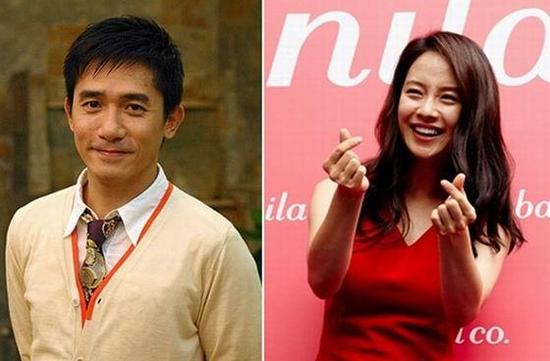 quot;Nam thầnquot; trong lòng Song Ji Hyo không phải Song Joong Ki - 7
