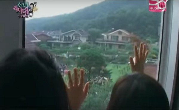 Lộ ảnh gia đình quot;trâm anh thế phiệtquot; của Sooyoung (SNSD) - 3