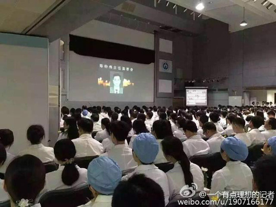 Bệnh nhân đâm nha sĩ 30 nhát vì... răng đổi màu - 3