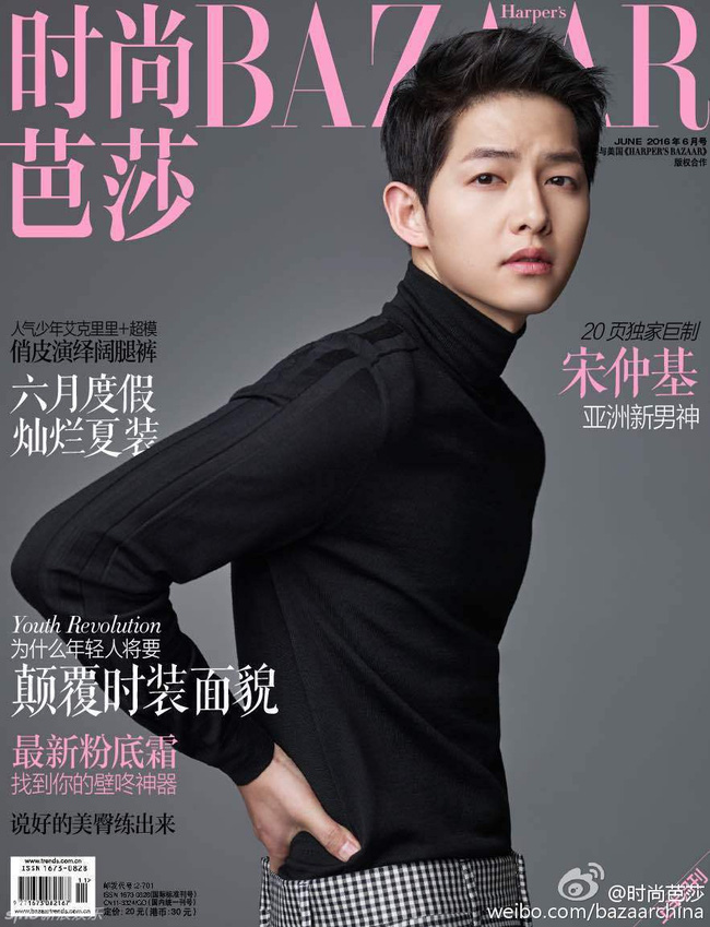 Sau tin quot;hám tiềnquot;, Song Joong Ki đóng góp 6 tỷ từ thiện - 4