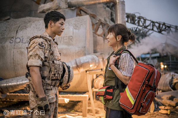 Song Joong Ki chọn bạn thân thay vì Song Hye Kyo - 5