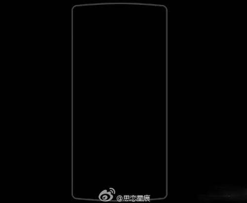 Oppo Find 9 lộ cấu hình, sạc đầy trong 15 phút - 1