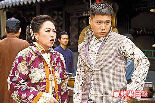 quot;Đôi đũa lệchquot; TVB Tuyên Huyên - Quách Tấn An sau 13 năm giờ ra sao? - 3