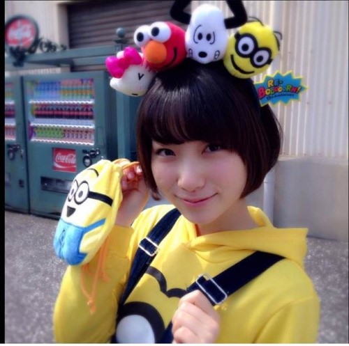 Fan đâm 20 nhát dao, mặt nữ thần tượng Nhật Bản biến dạng - 3