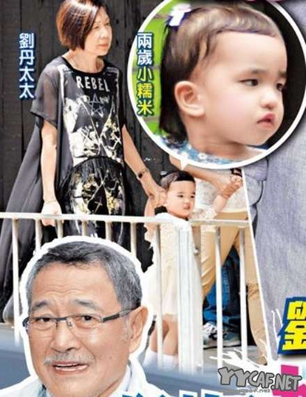 Showbiz 24/7: quot;Chị Cả TVBquot; dứt áo rời khỏi nhà đài - 7