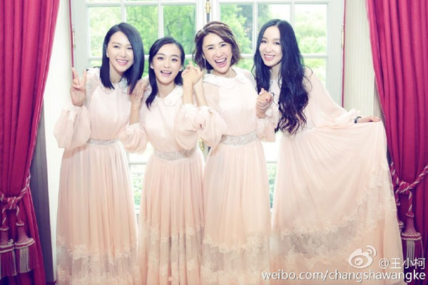 Ngắm quot;không chán mắtquot; dàn phù rể, phù dâu đám cưới Viên Hoằng - 12
