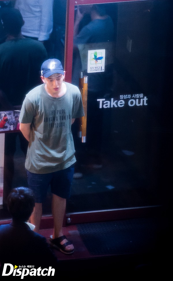 quot;Bỏ rơiquot; Song Hye Kyo, Song Joong Ki quấn quýt bên Yoo Ah In - 6