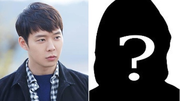 Cô Lee đột ngột rút đơn kiện Park Yoo Chun quấy rối tình dục - 1
