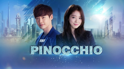 Phim của Park Shin Hye - Lee Jong Suk ra mắt khán giả Việt - 1