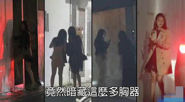 Showbiz 24/7: Lộ ảnh vợ chồng Cỏ quot;Vườn sao băngquot; nghỉ trăng mật - 7