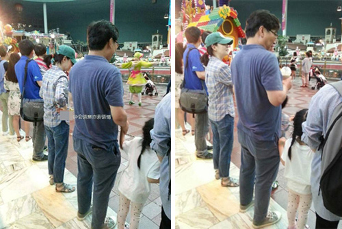 Cuộc sống của vợ chồng Lee Young Ae không khác với những người khác là bao - 3