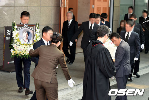 Toàn cảnh đám tang của nam tài tử Kim Sung Min - 6