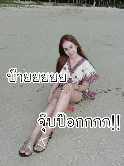 Sốc vì hot girl Thái Lan lộ ảnh quá khứ trước chuyển giới - 12