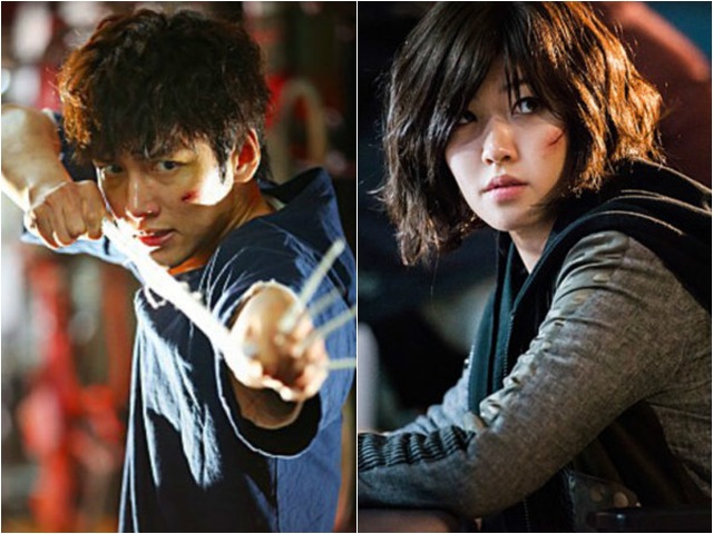 Thành phố ảo: Cuộc chiến cân não của nam thần phim hành động Hàn Quốc