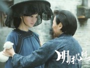 Xem ăn chơi - Châu Tấn tái xuất màn ảnh, khoe vẻ đẹp “không tuổi” mặn mà