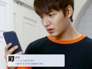 Nếu đã lỡ nhắn nhầm, tội gì không tán tỉnh luôn như các thánh lầy này