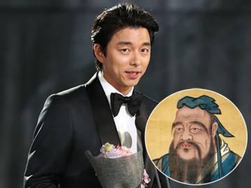 Ảnh đế Hàn Quốc Gong Yoo bất ngờ tiết lộ mình là cháu của Khổng Tử