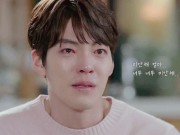 Kim Woo Bin khóc nói lời từ biệt cuối cùng khi bị bệnh trong phim Yêu không kiểm soát