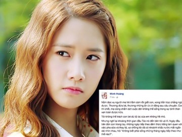 "Phụ nữ là sinh vật đáng sợ. Hãy yêu thương họ trước khi bị "giết" vào một đêm nào đó!"