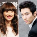 Làng sao - Lộ ảnh Won Bin hẹn hò bí mật Lee Na Young